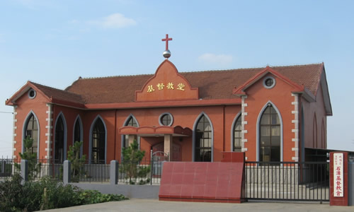 青岛市城阳区夏庄街道西石沟基督教会