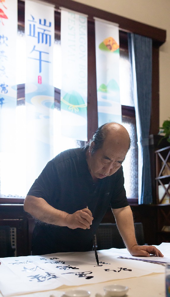 江苏路基督教堂举办“端午雅集”活动的报道