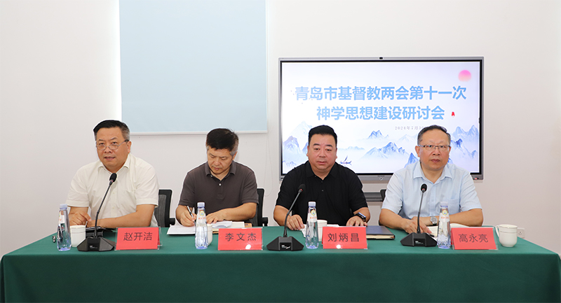 立足新时代，开创新篇章