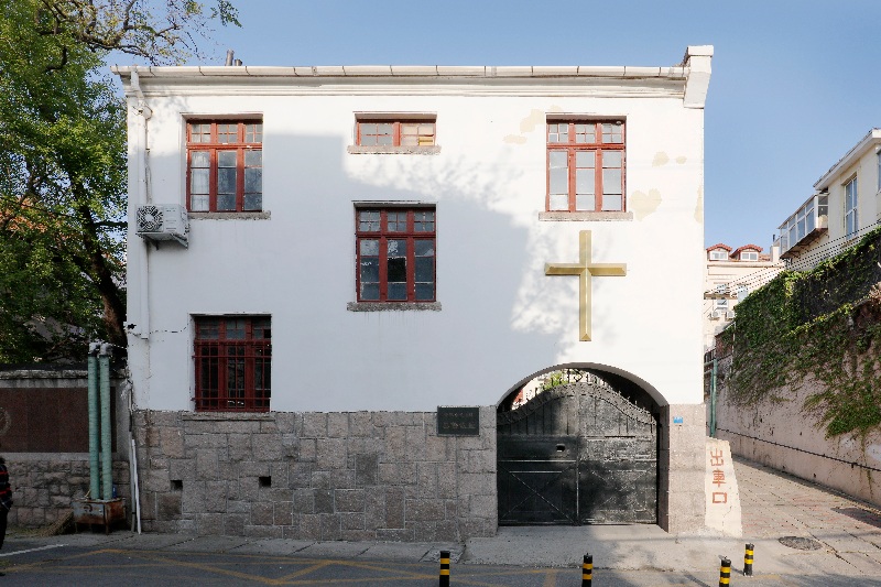 青岛市市南区龙山路基督教堂